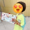 벡스코 오디토리움 | 부산벡스코행사 어린이공연후기 오디토리움관람주차팁 넘버블럭스