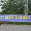 김해YWCA