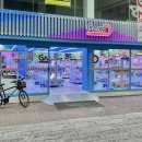 게임디 중앙로 2호점 이미지