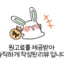 수원-0672 이미지