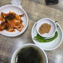 강산수제비 | 산 수암시장 맛집 강산손수제비 얼큰수제비 돌솥비빔밥 후기