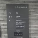 도봉-쌍문-도봉-1389 이미지