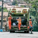 ㈜공영환경 이미지