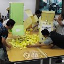 쌍용기사식당 이미지