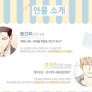 아우라편의점