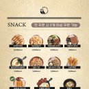 월간맥주 이미지