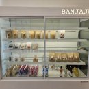 반자주 민락점 이미지