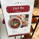 미스카츠 롯데백화점울산점 티스토리