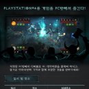 e-그린PC방 이미지