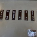 대화분식 이미지