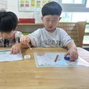 [프로젝트] 책갈피 만들기 이미지