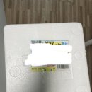 사하구 장평로 299번길 이미지