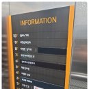 코모키이비인후과의원 이미지