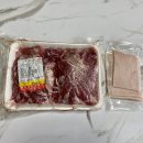 환희미트앤푸드