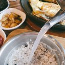 생선구이 섬 이미지