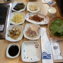 서하남로451번길 | 하남장어맛집 황토민물장어 다녀온 후기