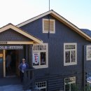 Grand Village 이미지