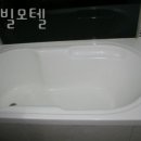 쉐르빌모텔 이미지