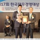 와이디파워 이미지