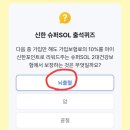 대건슈퍼