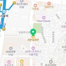 세븐일레븐 용산동자점 이미지