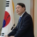 한국바이오웰