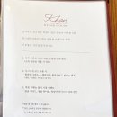 대전 데이트코스 추천, 탄방역 맛집 칸스테이크하우스 썸머 런치 코스 후기