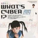 신라제면 이미지