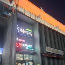 전주밥상 | 전주 한정식 맛집 호성동 '두루미밥상' 두루미정식 든든한 한식 후기