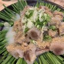 이소곰탕 | 고소하고 깊은 진국이 일품인 군산 소룡동 곰탕, 설렁탕, 도가니탕 현지인 추천 맛집 이소곰탕