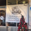 봉서방주먹고기 | 인천 계산역맛집 뭉텅 주먹구이 한접시에 청국장과 시그니처 특밥 후기