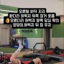 월촌역 이미지