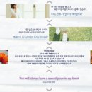 제이 휴 펜션 이미지