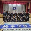 김재현 검도관 이미지