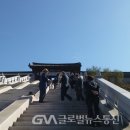 통일대로 글로벌뉴스통신