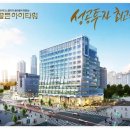 골든타워공인중개사사무소 이미지