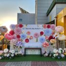 시립대야센트럴푸르지오어린이집 이미지