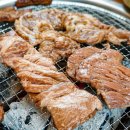 돈돈숯불갈비 이미지