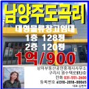 도심역 1층 화장실 이미지