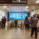 다온비전 이미지