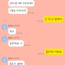 황토지오 - 870 | 안경 닦을 때 조심히 닦으세요