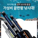 해동물류 이미지