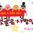 엄마손김밥천국 이미지