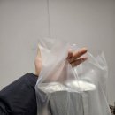 365벗이비인후과의원 | 2026년 다이어트 위고비2.4 마운자로 한번에 많이 처방받기 가격 종로365의원