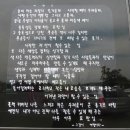 사북장여관 이미지