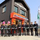 수정경로당 이미지