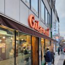 길거리아 | 전주 한옥마을 길거리아 본점에서 바게뜨버거 먹은 후기