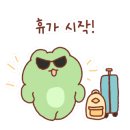 도원결의태권도 이미지