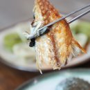 오가네 돌솥밥 이미지