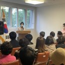 포레나동래경로당 네이버블로그